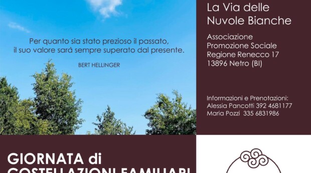 Biella 26 Novembre